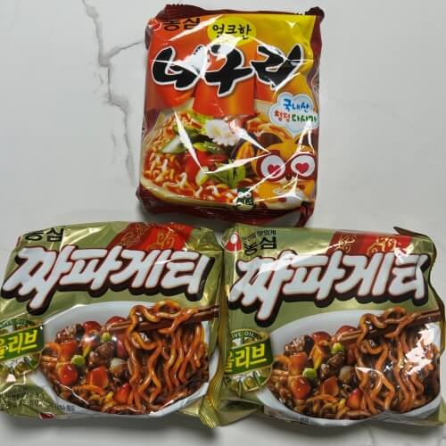 Packaging for the main ingredients needed for the chappaqui recipe: 2 packages of chappaquetti and 1 package of raccoon.