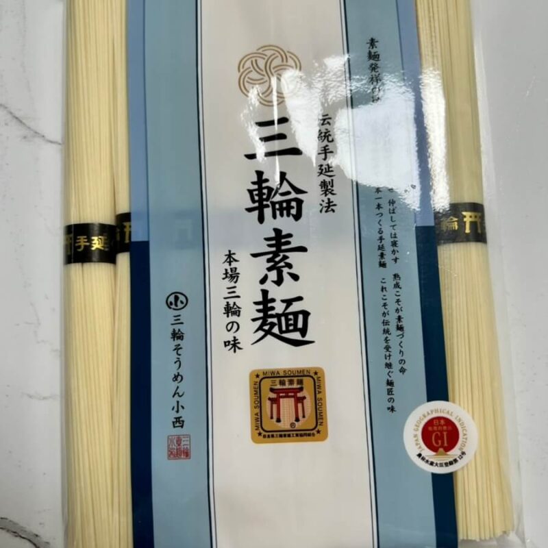 Uncooked water noodles