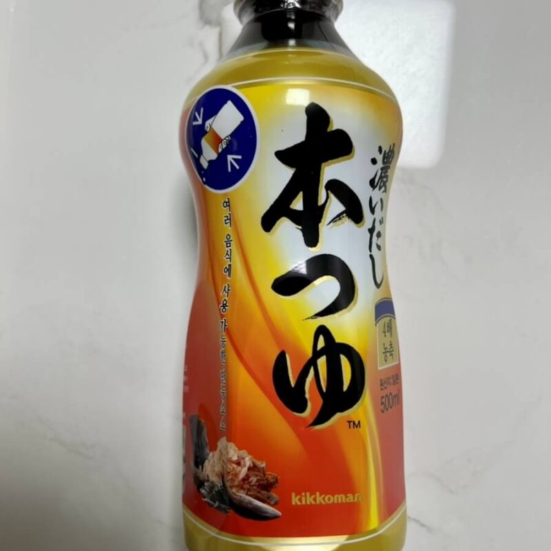 Kikkoman Hontsuyu 4x Concentrated