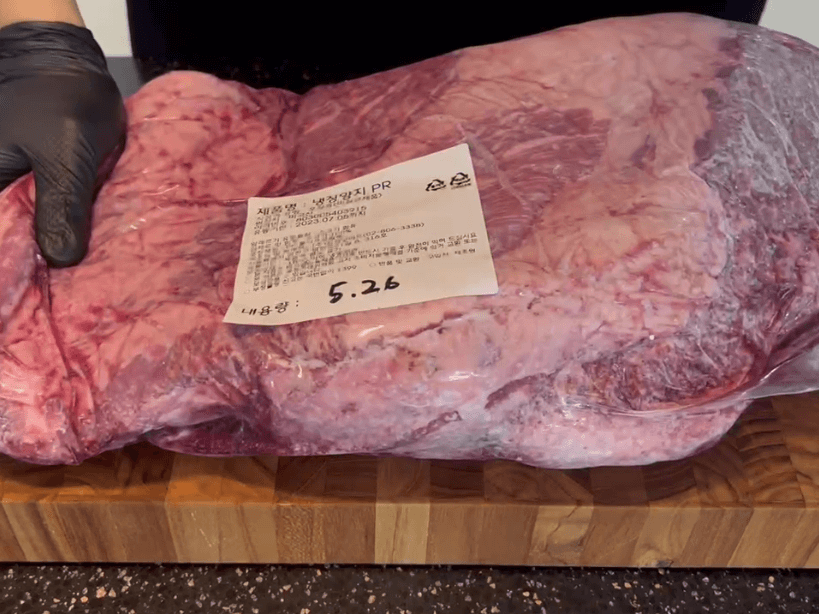 ブリスケット5.26kg 原肉の様子