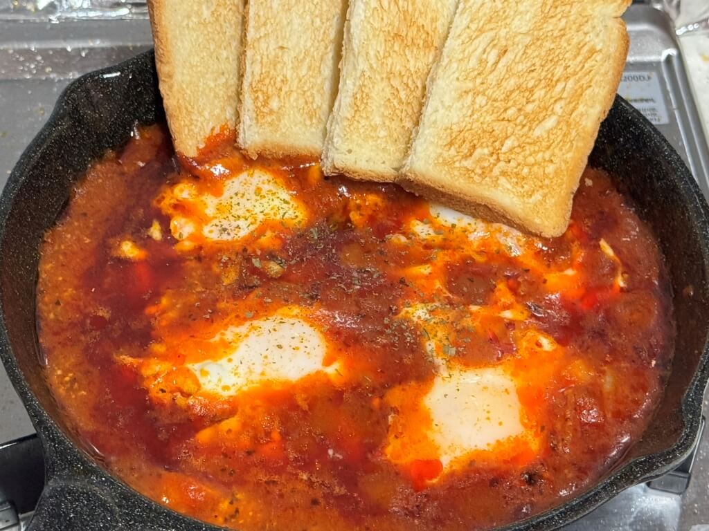 Miniatura de la receta de shakshuka picante terminada