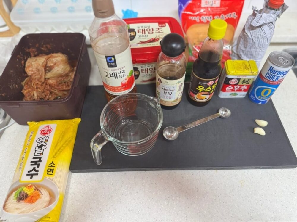 キムチビビンヌードルの材料準備写真