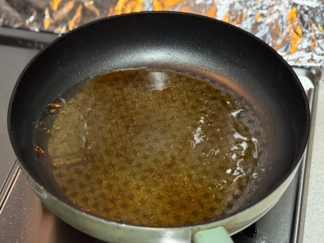 Sugar syrup made
