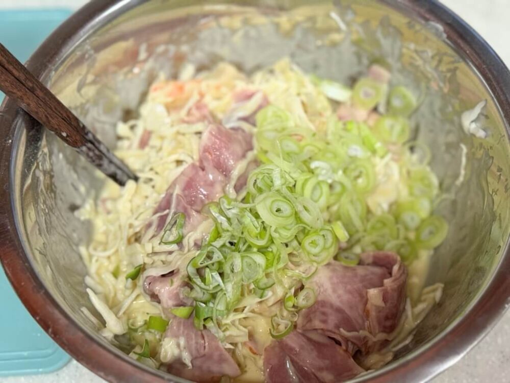 With additional shredded scallions