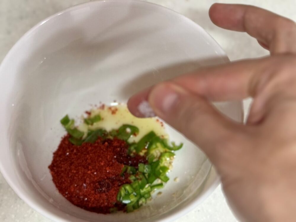 Combine the chile oil ingredients in a bowl