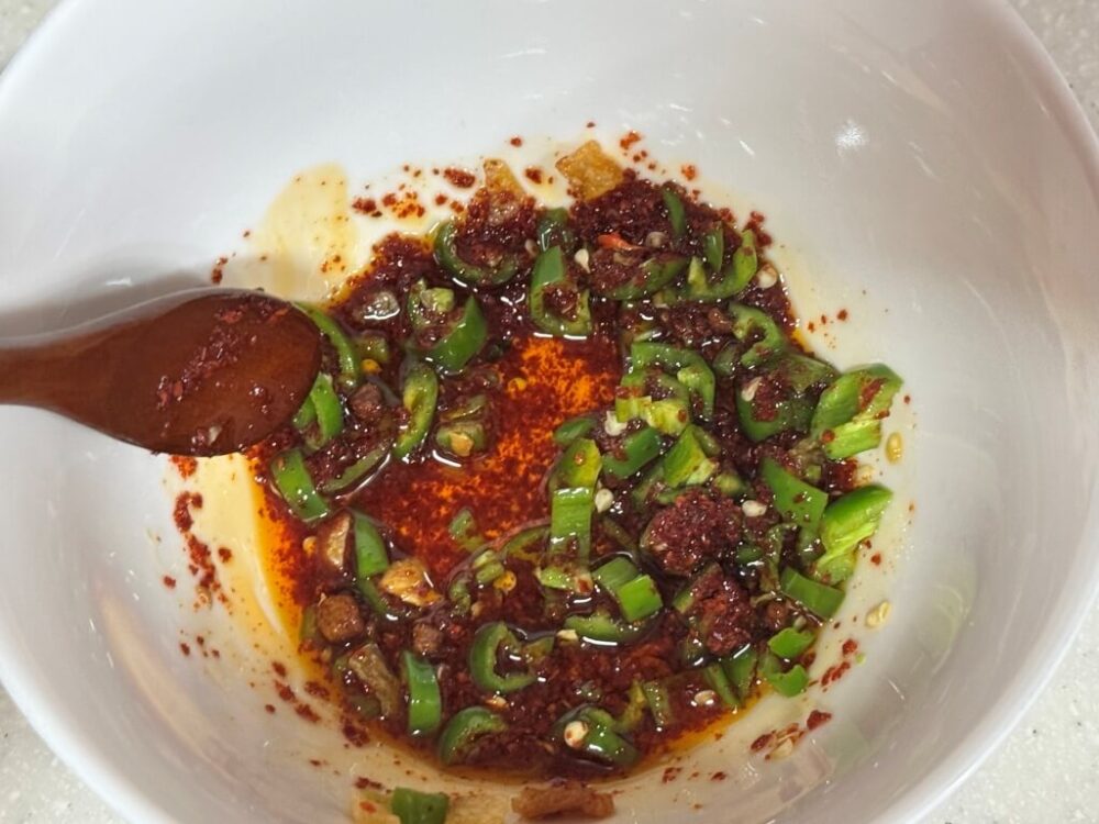 The finished chili oil