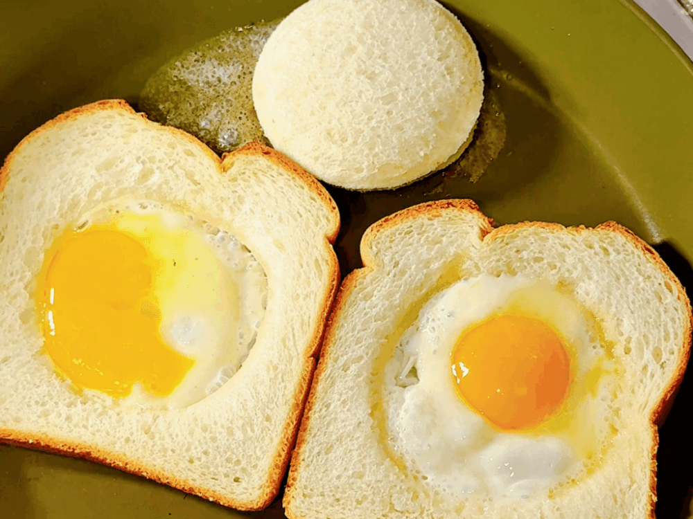 Creating an Eggs in Toast recipe