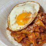Receta de Tazón de Arroz con Pasta de Pescado Picante - Tazón de Arroz Sencillo con Salsa Gochujang