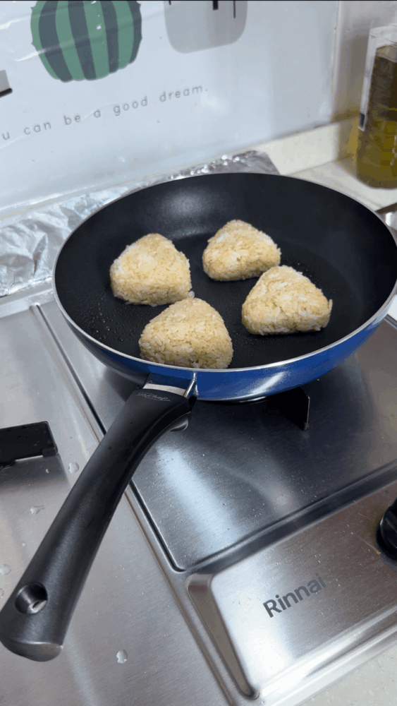 Rice balls on a skillet