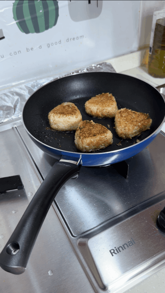 Rice balls turning golden brown